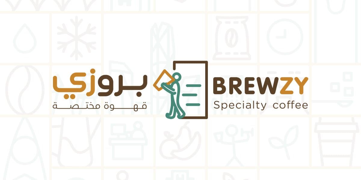 Brewzy - بروزي