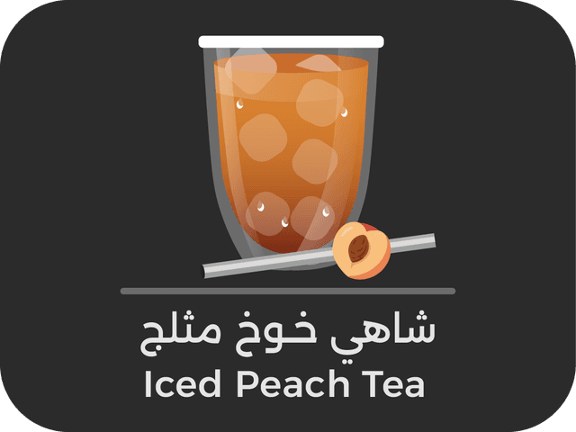 Peach Iced Tea