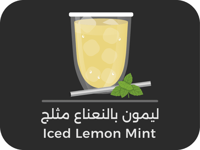 Lemon Mint