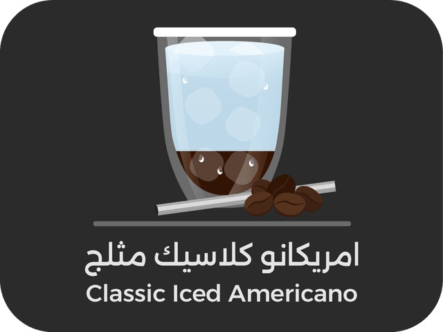 Americano Iced (Black Coffee) Luxury Classic