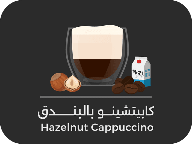 Hazelnut Cappuccino