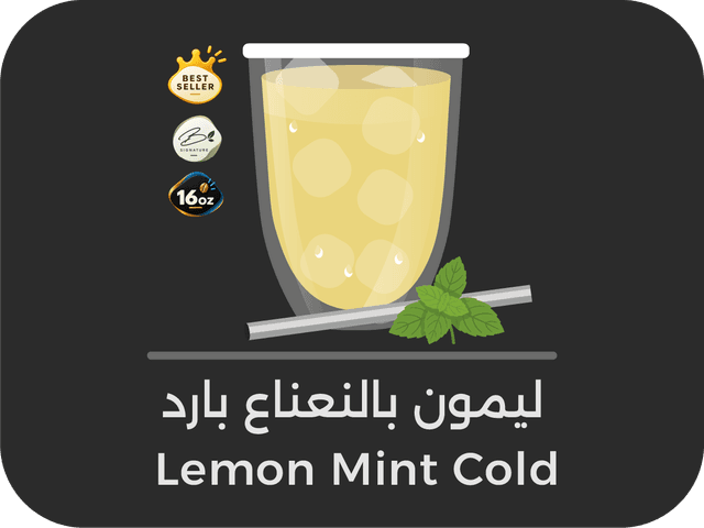 Cold Lemon Mint