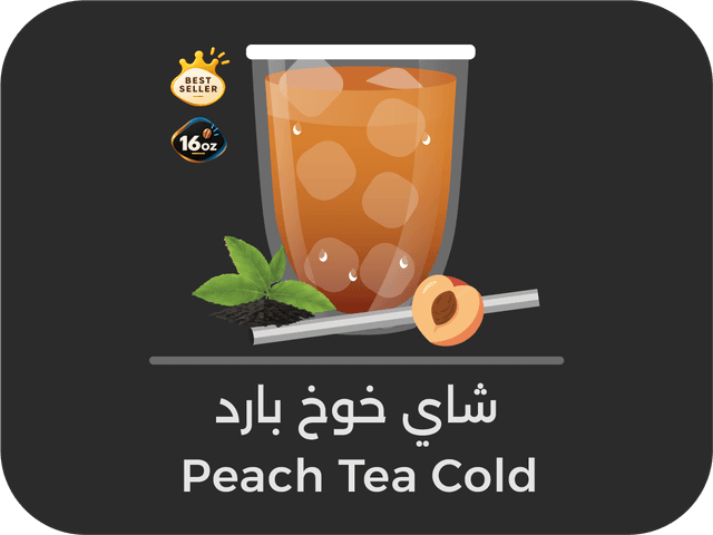 Cold Peach Tea