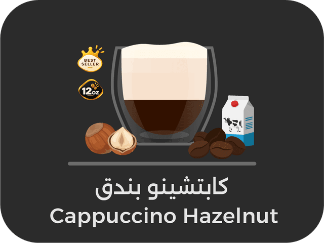 Spicy Hazelnut Cappuccino