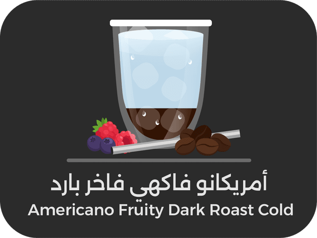 Americano Fruity Deluxe Cold