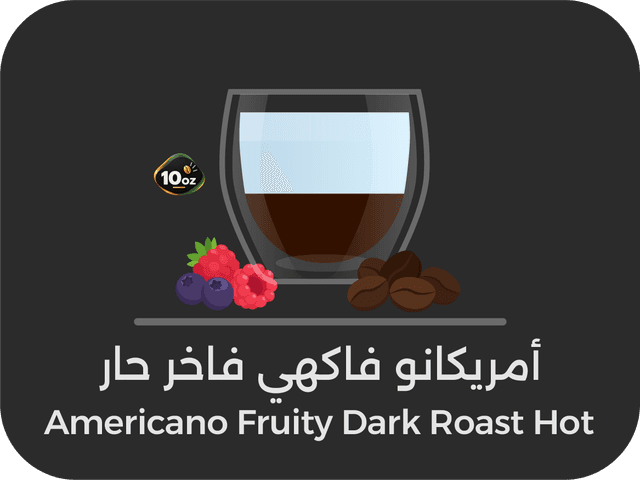spicy luxurious fruity americano